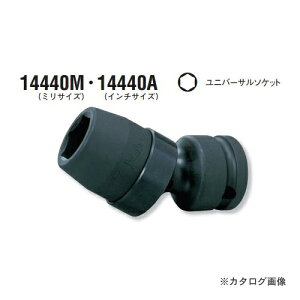 R[P ko-ken 1/2"(12.7mm) 14440A-5/8inch CpNgjo[T\Pbg C`TCY
