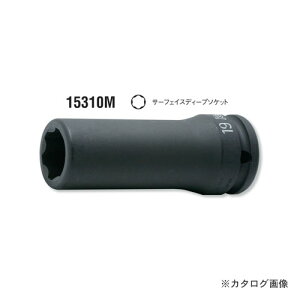 �R�[�P�� ko-ken 5/8(15.9mm) 15310M-14mm �C���p�N�g�T�[�t�F�C�X�f�B�[�v�\�P�b�g �S��90mm