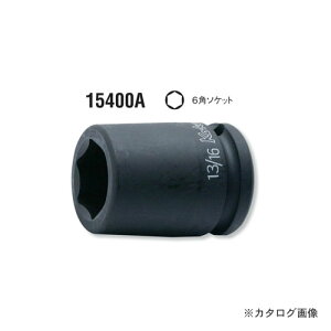 R[P ko-ken 5/8"(15.9mm) 15400A-5/8inch 6pCpNg\Pbg Oa35mm