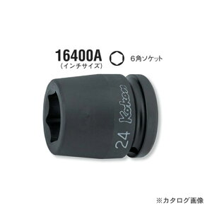 �R�[�P�� ko-ken 3/4(19mm) 16400A-1.1/8inch 6�p�C���p�N�g�\�P�b�g �C���`�T�C�Y