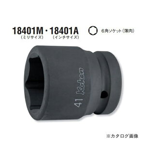 �R�[�P�� ko-ken 1(25.4mm) 18401M-17mm 6�p�C���p�N�g�\�P�b�g(����) �~���T�C�Y
