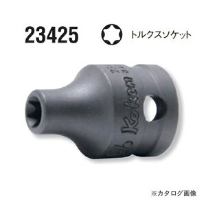 R[P ko-ken 3/8"(9.5mm) 23425-E14 gNXC_XgA\Pbg S26mm