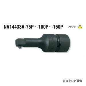 �R�[�P�� ko-ken 1/2(12.7mm) NV14433A-100P �h�U�C���p�N�g�\�P�b�g�A�_�v�^�[ �S��100mm