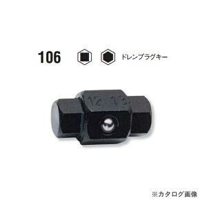 �R�[�P�� ko-ken 106-14H×17H �h�����v���O�L�[ �O�a17mm