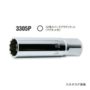 R[P ko-ken 3305P-16mm 12pXp[NvO\Pbg(}Olbgt) 3/8"(9.5m)sq.