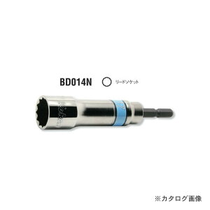 �R�[�P�� ko-ken BD014N-10mm �d���h���C�o�[�p���[�h�\�P�b�g �S��104mm