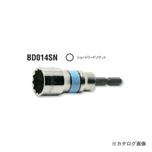 �R�[�P�� ko-ken BD014SN-10mm �d���h���C�o�[�p�V���[�g���[�h�\�P�b�g �S��77mm