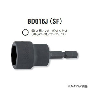 R[P ko-ken BD016J-13SF dhpAJ[{g\Pbg(Xgbp[t/T[tFCX)