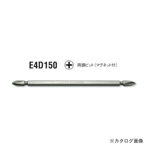 �R�[�P�� ko-ken E4D0150-P02B �����r�b�g(�}�O�l�b�g�t)�u���X�^�[�p�b�N 1/4(6.35mm)sq. �S��150mm