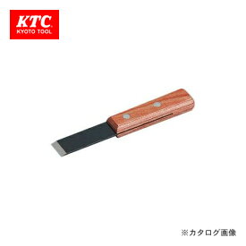 KTC 硬鋼刃スクレーパー ショート KZ3S-18