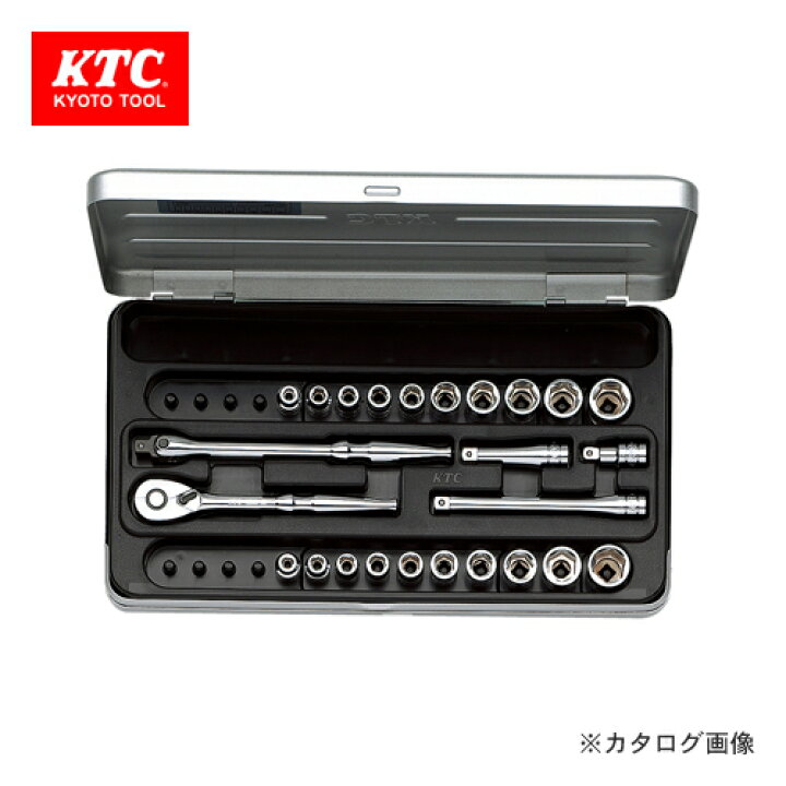 楽天市場】KTC 6.3sq. ソケットレンチセット(25点) TB2X20B 