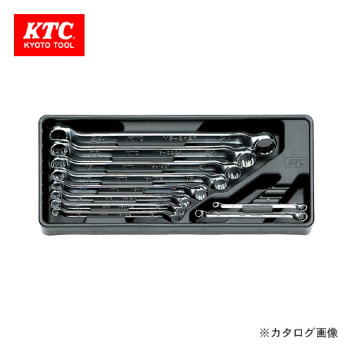 楽天市場】KTC めがねレンチセット(10本組) (45°×6°ロング) TM510  
