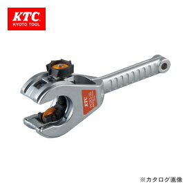 【期間限定ポイント3倍】KTC ラチェットパイプカッタ 15.88～35mm用 PCR3-35