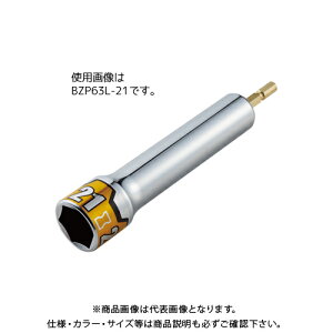 KTC CpNghCopO\Pbgrbg Us(Zp) 24mm BZP63L-24