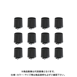 KTC 12.7sq.NbvZbg[12Rg] EHBMC-4