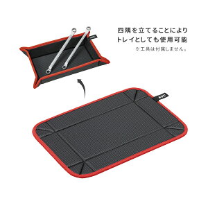 KTC マグネットパッド トレイ レッド AYTP-T01R