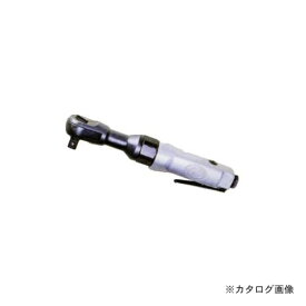 空研 エアーラチェットレンチ 12.7mm角ドライブ(本体のみ) KR-183(10183H)