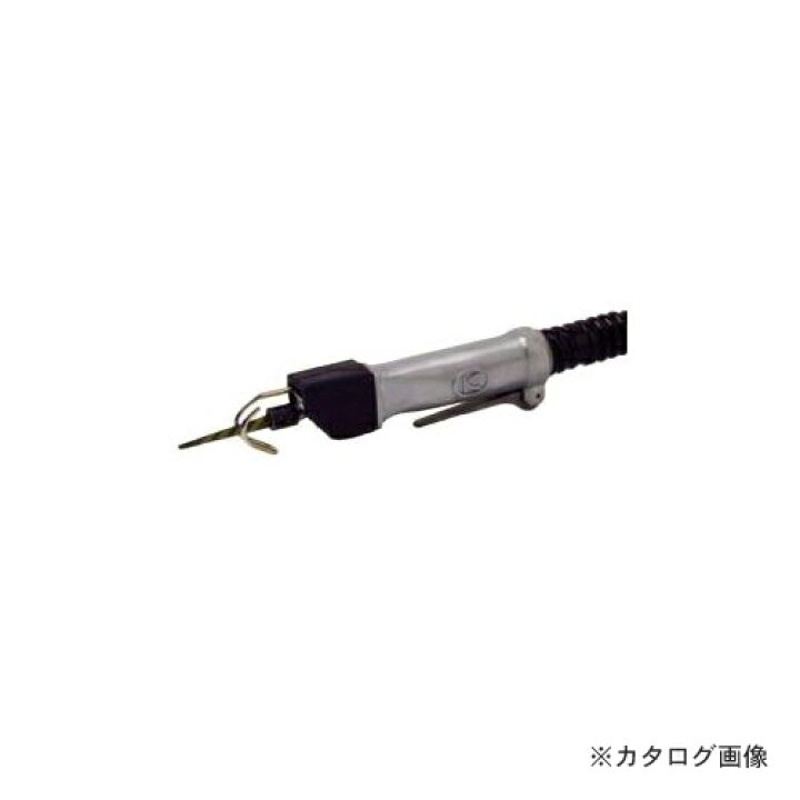 楽天市場】空研 エアーソー(本体のみ) KS-22(42022H) : KanamonoYaSan 