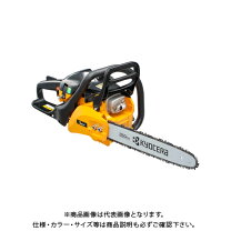 楽天市場】esk 3500 リョービの通販