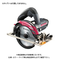 楽天市場】丸のこ w573edm ryobiの通販
