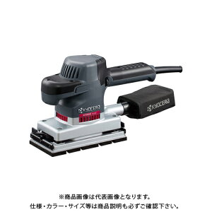 ���Z�� (�����[�r) �d�q�T���_�[ AS1000E 629250A