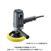 楽天市場】リョービ ポリッシャー pe−2100の通販