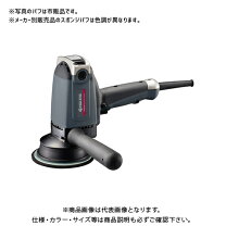 楽天市場】apeg130の通販