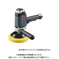 楽天市場】ポリッシャー シングルアクション（メーカー京セラ）（花 