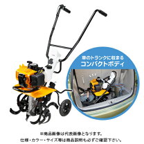 楽天市場】rcvk-4300 ナタ爪の通販 