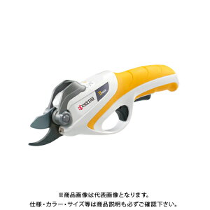 Z ([r) [d΂ 3.6V 1300mAh BSH-120 665050A