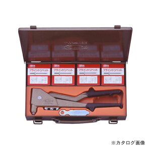 工具セット ロブスター」の人気商品一覧 | 安い商品を通販サイトから 