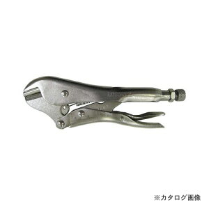 Gr oCXvC s`EItp VR175