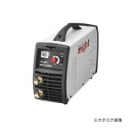 【お買い得】マイト工業 新型デジタル直流インバータ溶接機 MA-2125DF