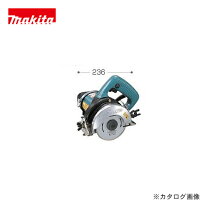 楽天市場】マキタ 4101rの通販