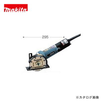楽天市場】マキタ 105mmカッタ 4104baの通販