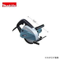 楽天市場】マキタ チップソーカッタ 4130nの通販
