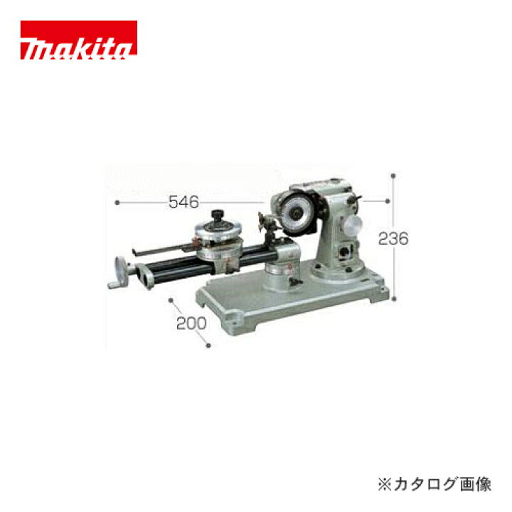 楽天市場】マキタ Makita チップソー研磨機 9803 : KanamonoYaSan KYS