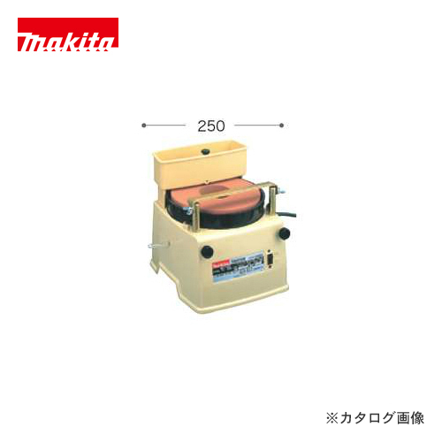 12 1はストアポイント5倍 最大21倍 マキタ Makita 卸売り 9820 手数料無料 刃物研磨機