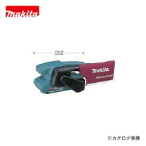 楽天市場】マキタ ベルトサンダー 9911の通販