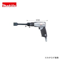 楽天市場】マキタ ah40の通販
