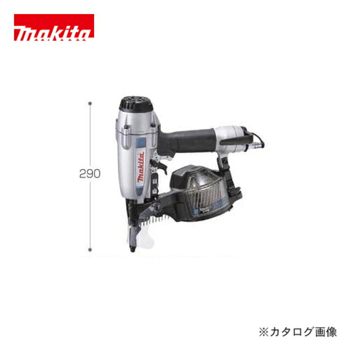 楽天市場】マキタ Makita 50mm エア釘打 AN504A : KanamonoYaSan KYS