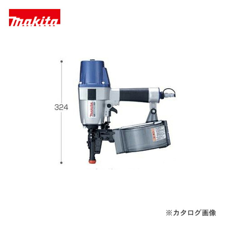 楽天市場】マキタ Makita 金属屋根用エア釘打 AN601R : KanamonoYaSan 