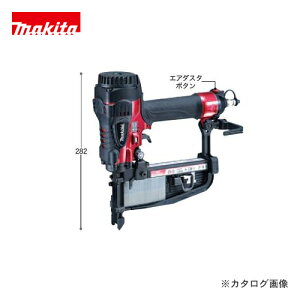 }L^ Makita tA^bJ(Xe[v50mm ) AT1150HA