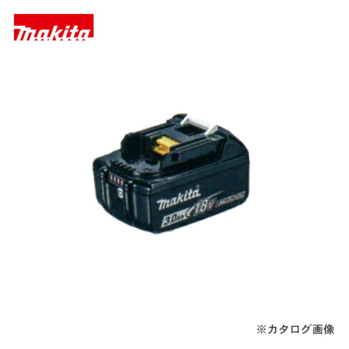楽天市場】マキタ Makita 18V 3.0Ah リチウムイオンバッテリー BL1830B 