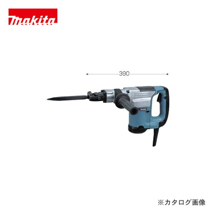 楽天市場】マキタ Makita 電動ハンマ(六角軸) HM0830 : KanamonoYaSan  