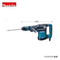 楽天市場】マキタ 電動ハンマ hm0871cの通販