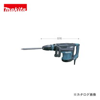 楽天市場】マキタ 電動ハンマ hm1213cの通販