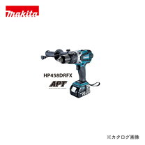 楽天市場】マキタ hp481drtxの通販