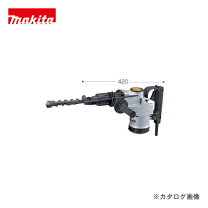 楽天市場】マキタ hr 3811の通販