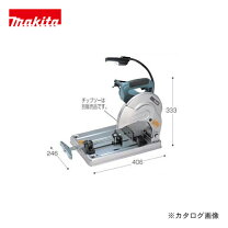 楽天市場】マキタlco700fの通販
